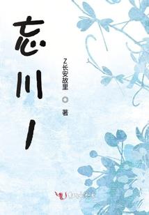 宇宙黑店系统