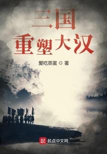 墨染梧桐花