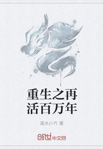 为师重道
