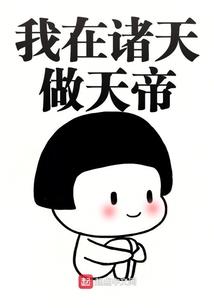 内测笔记