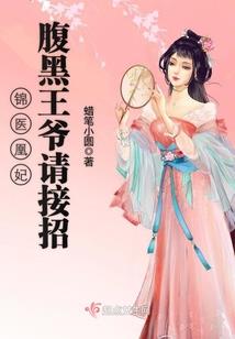 皓剑霜衣