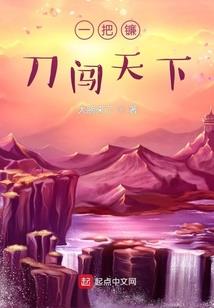 欢迎，来到二次元的世界！