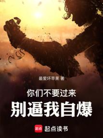 九指琴圣