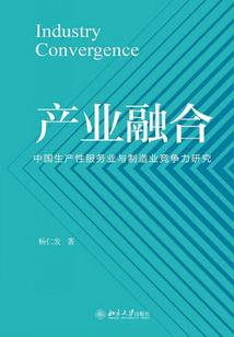 绝色天后