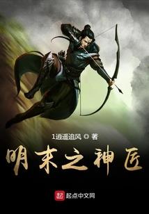 韩先生爱你已久