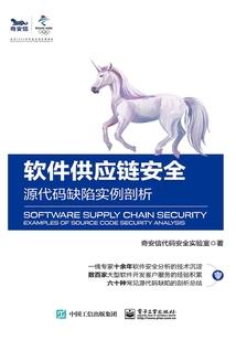 起源之天陨