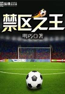 通林路13号交易行