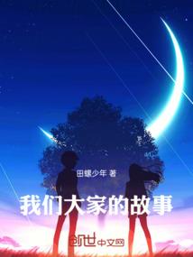 爱你不走