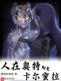江湖刀剑传说
