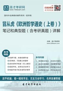 月下双影