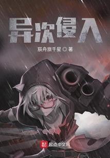 非佛
