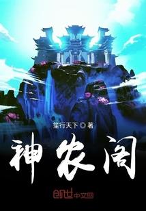 红尘有梦