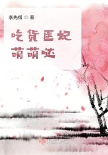 更与何人说