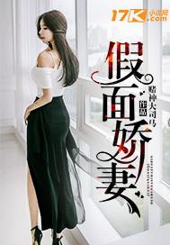 寻夜者