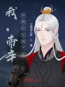 月光下没有宝盒