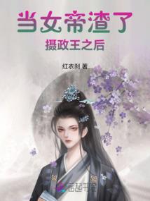 奔跑的绵羊