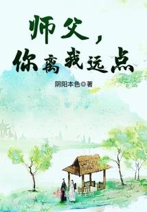 玄星