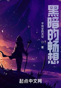 极品少年之我主浮沉