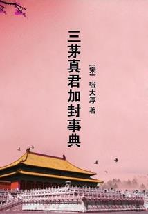 绝地求生之最强王牌