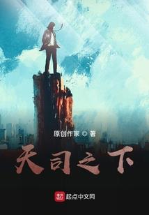 纯夏时代——我们的青春不迷茫
