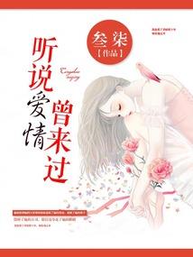 快穿救赎那个大反派