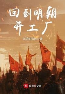 传说之天祈大陆