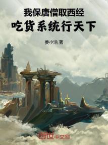 怪猎复苏
