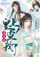 蓝纹晶果