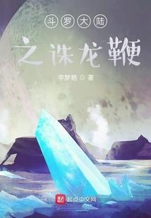 造形时代