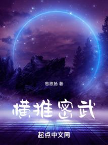 诸神之昊天传