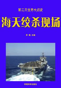 穿越成老太太