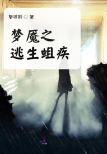 海上有月海上情