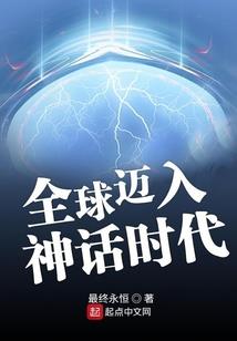 破煞星皇转