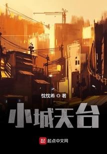 陛下和狐仙的101次恋爱