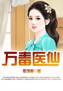 五行灵术