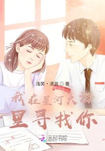 唐门花