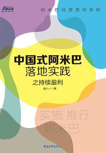 看花待月思依然