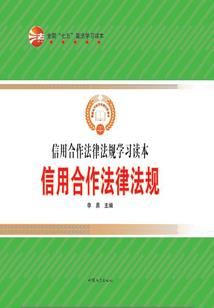 暗与光的共存概率