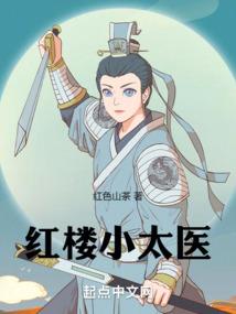 喜欢你，余生不将就