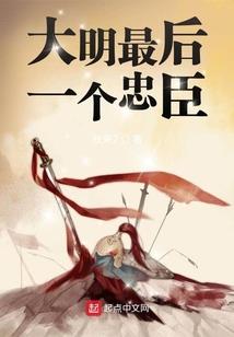 自尊与骄傲
