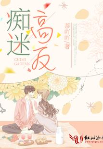 你来自哪里