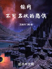 旅戒