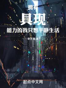 最强帝皇之神魔召唤