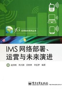 诛神伐天