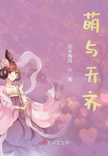 废土流浪