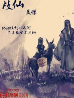 笙笙未晚