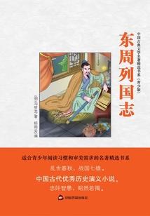 华韵大陆