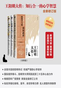 绝品失业鬼