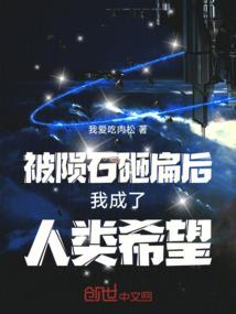 洛川烟云南都风絮