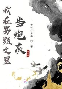 怪猎重生斩龙的我会武装色霸气